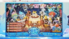 赛尔号启航周三爆料最新,周三爆料揭秘全新冒险篇章