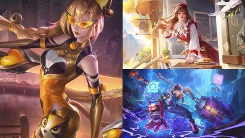 王者新皮肤爆料最新好看,视觉盛宴即将开启  第2张