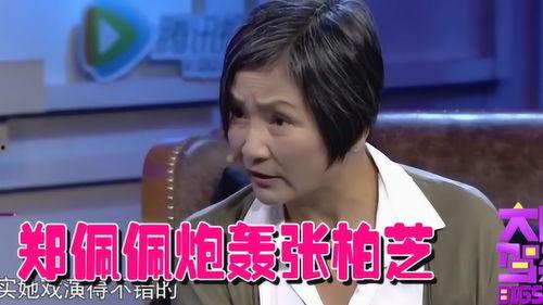 大胆爆料视频,背后真相令人震惊