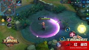 花木兰技能爆料视频下载,英勇无畏,战力全开! 第2张 花木兰技能爆料视频下载,英勇无畏,战力全开! 第2张