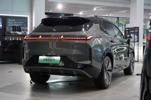 领克08真实爆料图片视频,前沿科技与时尚设计完美融合