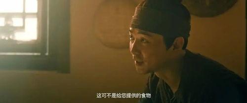 罗家英爆料吴孟达视频,视频曝光惊人内幕 第3张 罗家英爆料吴孟达视频,视频曝光惊人内幕 第3张